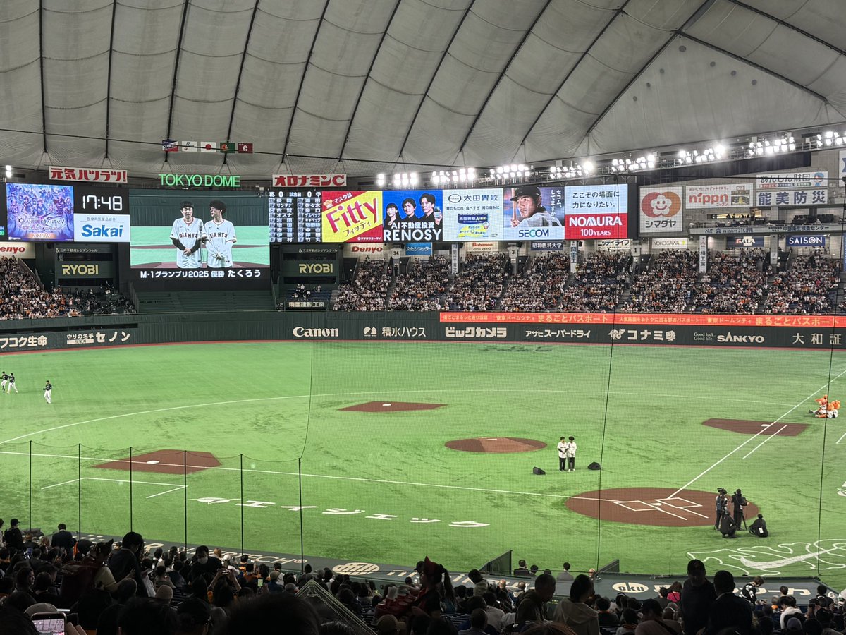 うまっ晴 tweet media