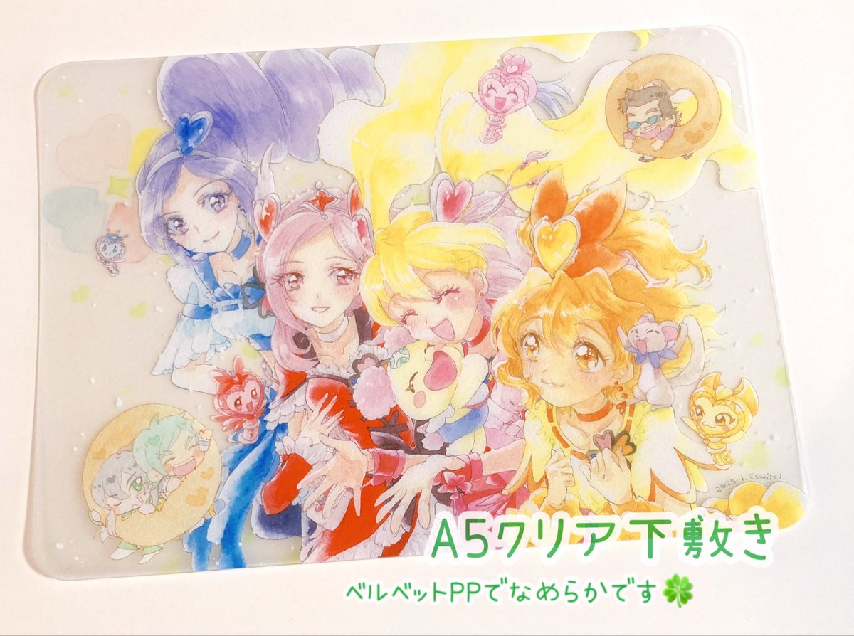 ゆったん⋈レイフレA13 tweet media