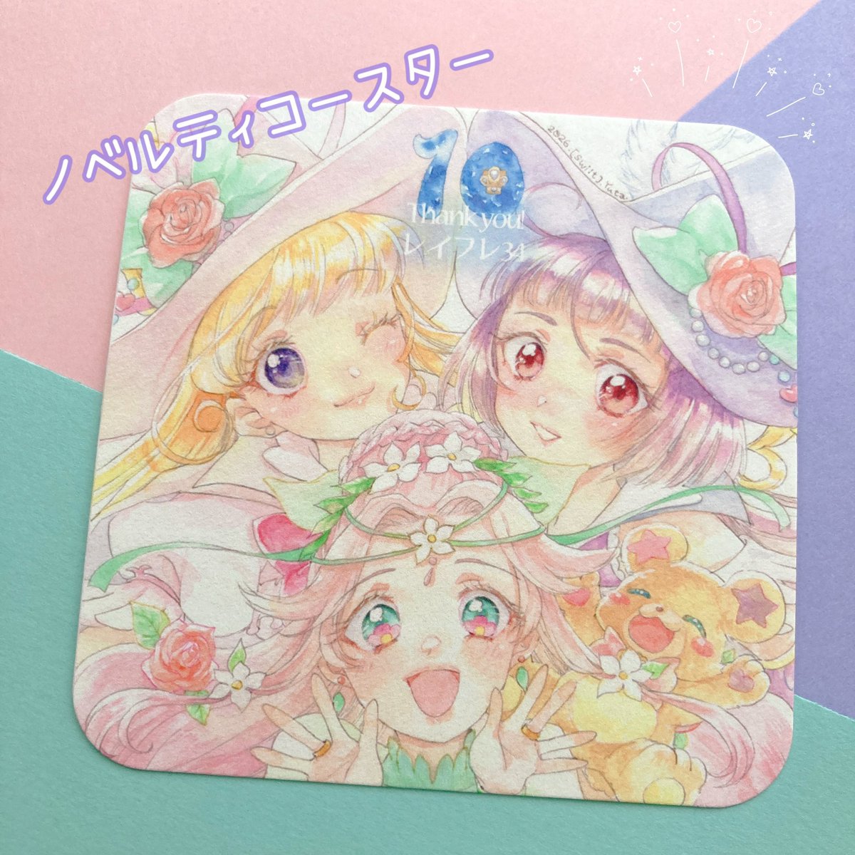 ゆったん⋈レイフレA13 tweet media