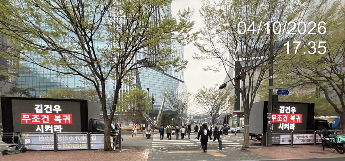 金虔佑GEONWOO_佑你丨Uni tweet media