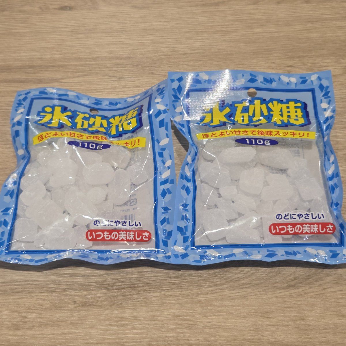 りおんみりお tweet media