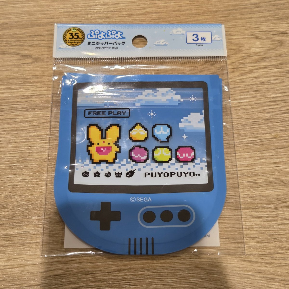 りおんみりお tweet media