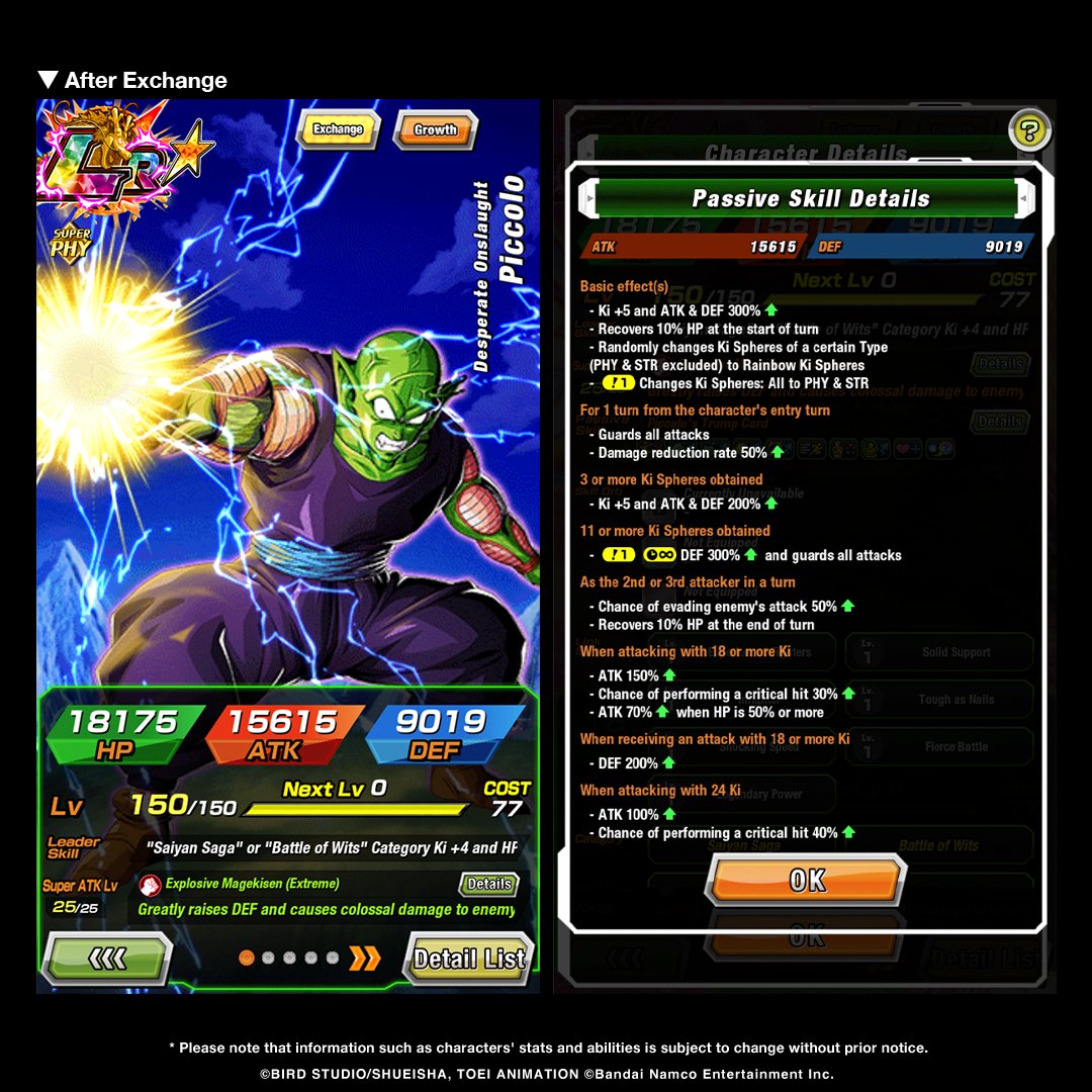 Dragon Ball Z Dokkan Battle tweet media