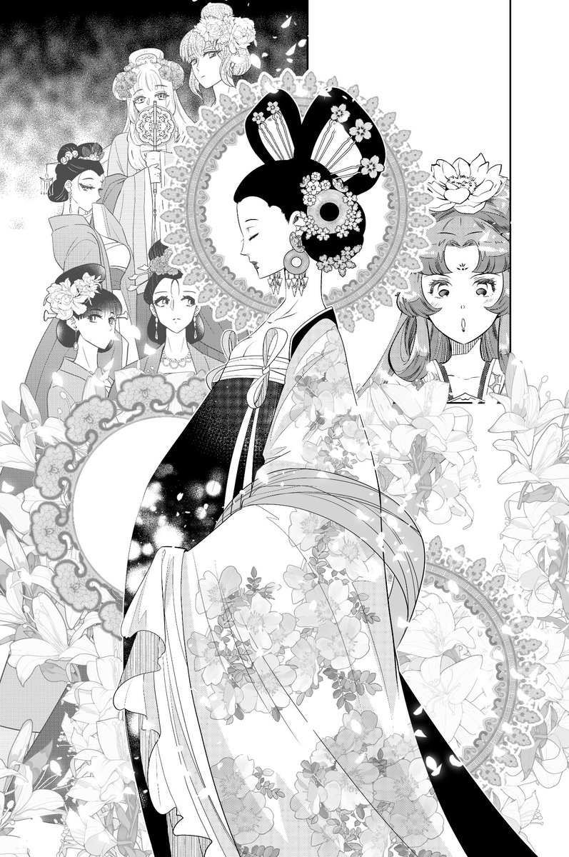 📖✨ 『後宮の影公主〜呪術師は謎を読む〜』本日更新！ ✨📖
🔮💨
空位となった皇后位を巡り、華やかな妃たちの思惑が交錯いたします──✨
美しい微笑みの裏で、誰が策を巡らせているのでしょうか。
妃たちが数多く登場し、華やかな密度のある回となっております💐👑
⇩⇩⇩
yawaspi.com/kagekoshu/inde…