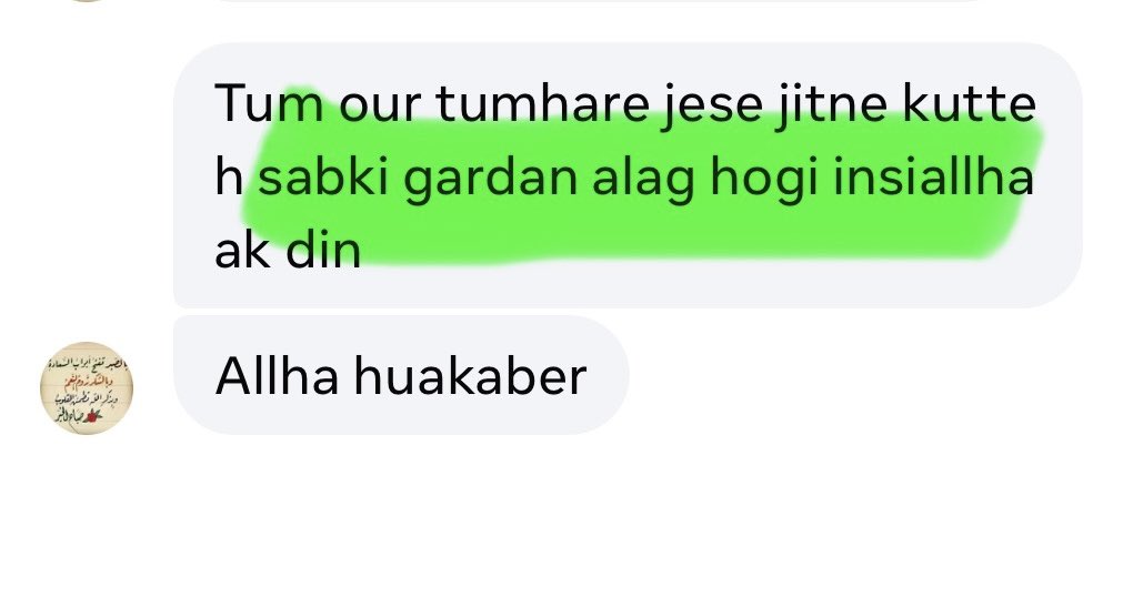 Preet Sirohi tweet media