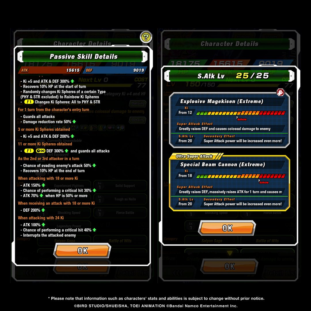 Dragon Ball Z Dokkan Battle tweet media