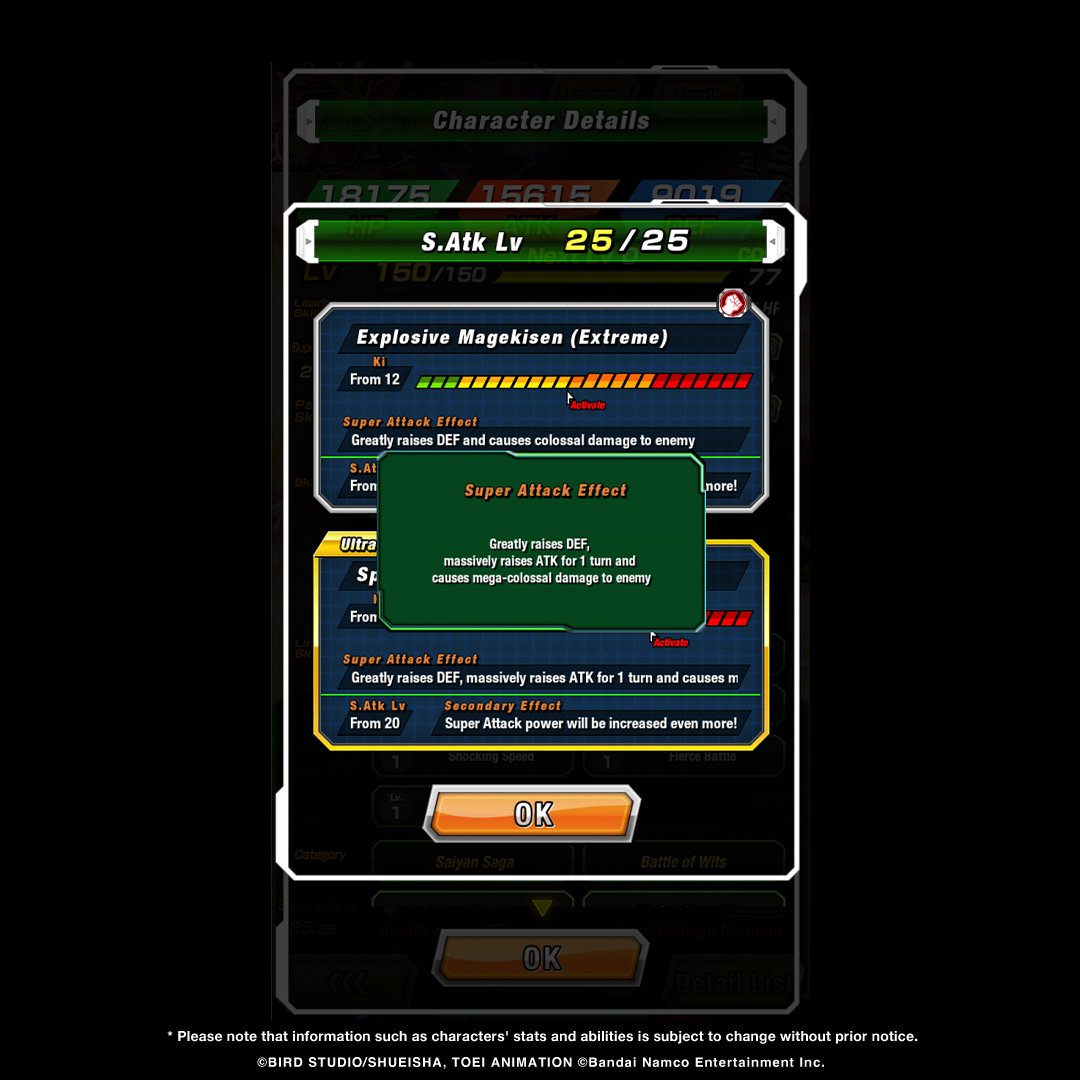 Dragon Ball Z Dokkan Battle tweet media