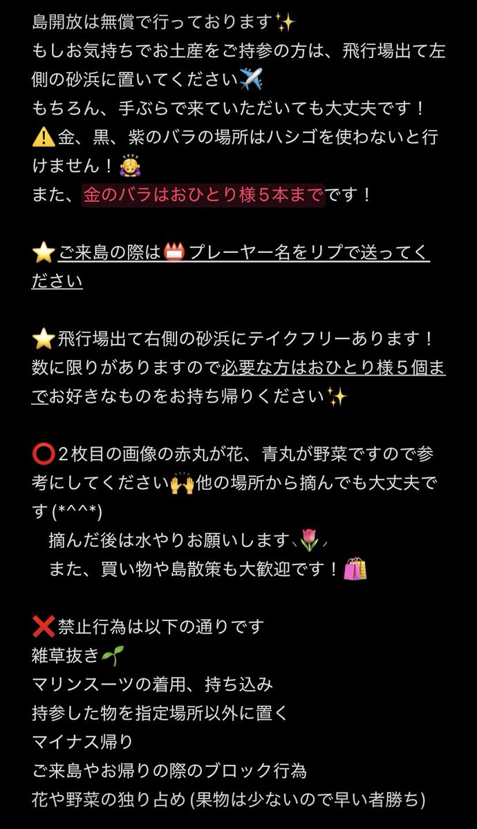 うさきち☁️ tweet media