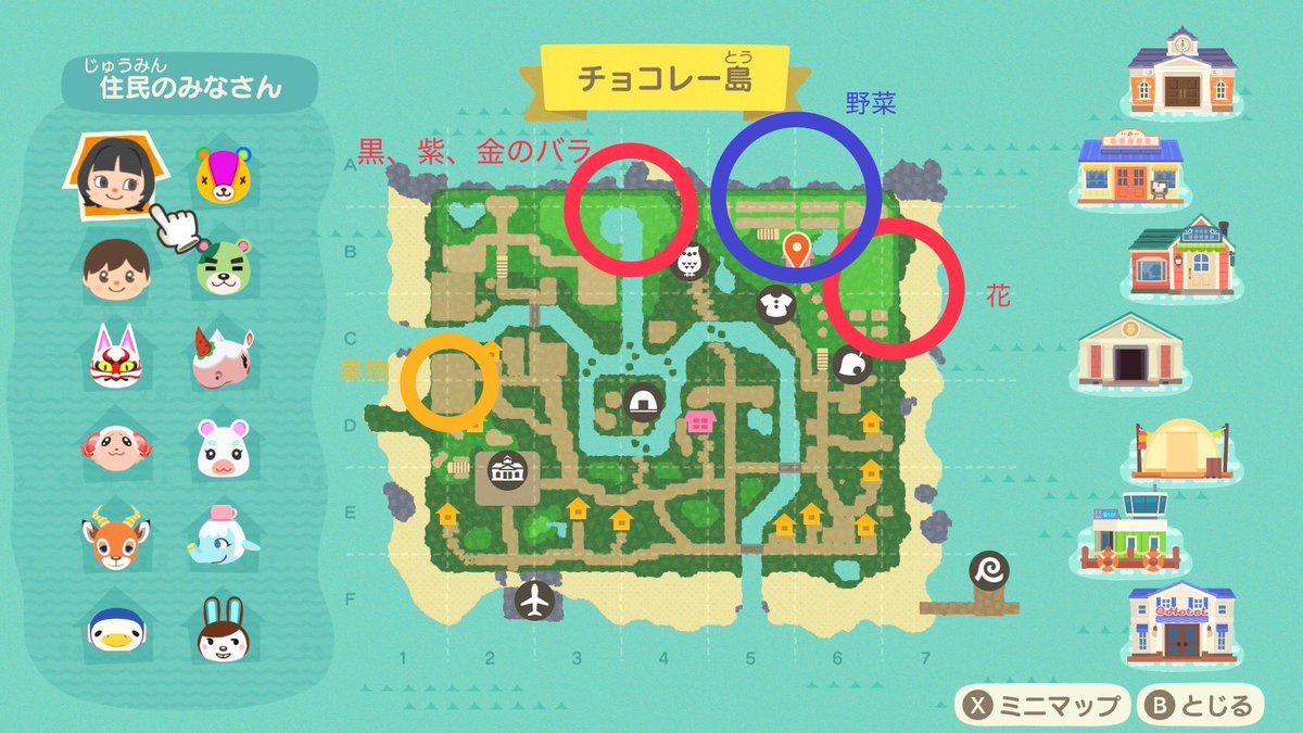 うさきち☁️ tweet media