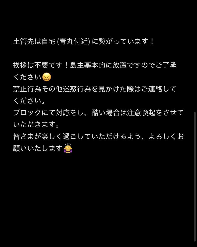 うさきち☁️ tweet media