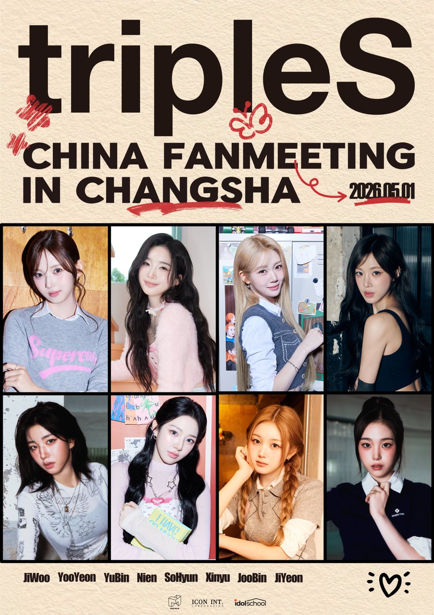 tripleS chansha ファンミーティング VIP特典 セット 📢] tripleS CHINA FANMEETING in Changsha 📆 DATE 2026.5.1. (FRI