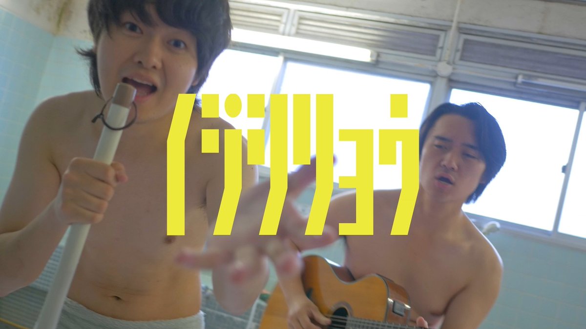 九州大学井尻寮 tweet media