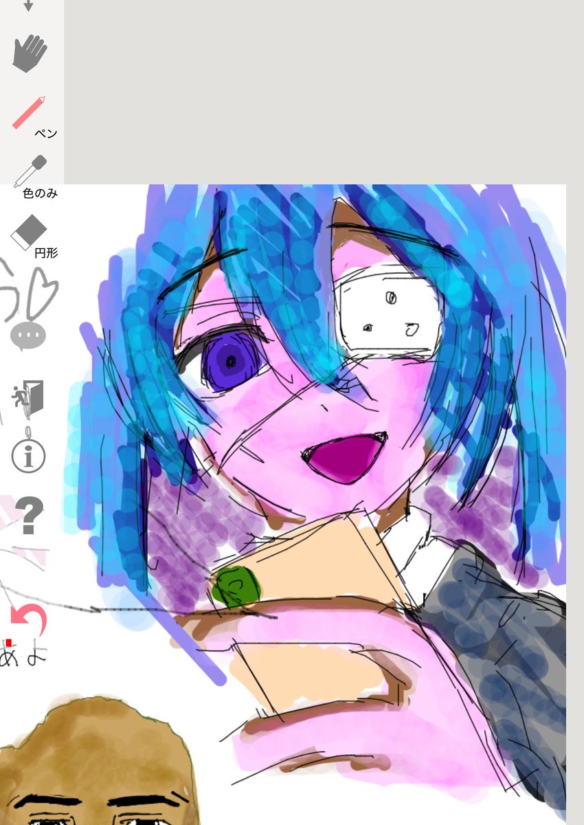 シャリベル tweet media