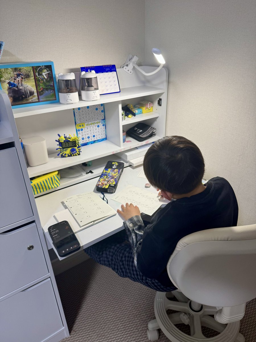 坂井秀人 tweet media