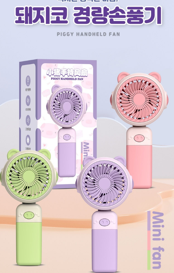 꼬모모 tweet media