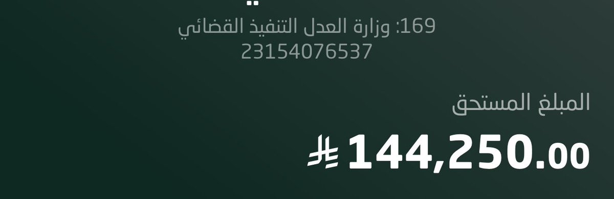 فزعة خير tweet media