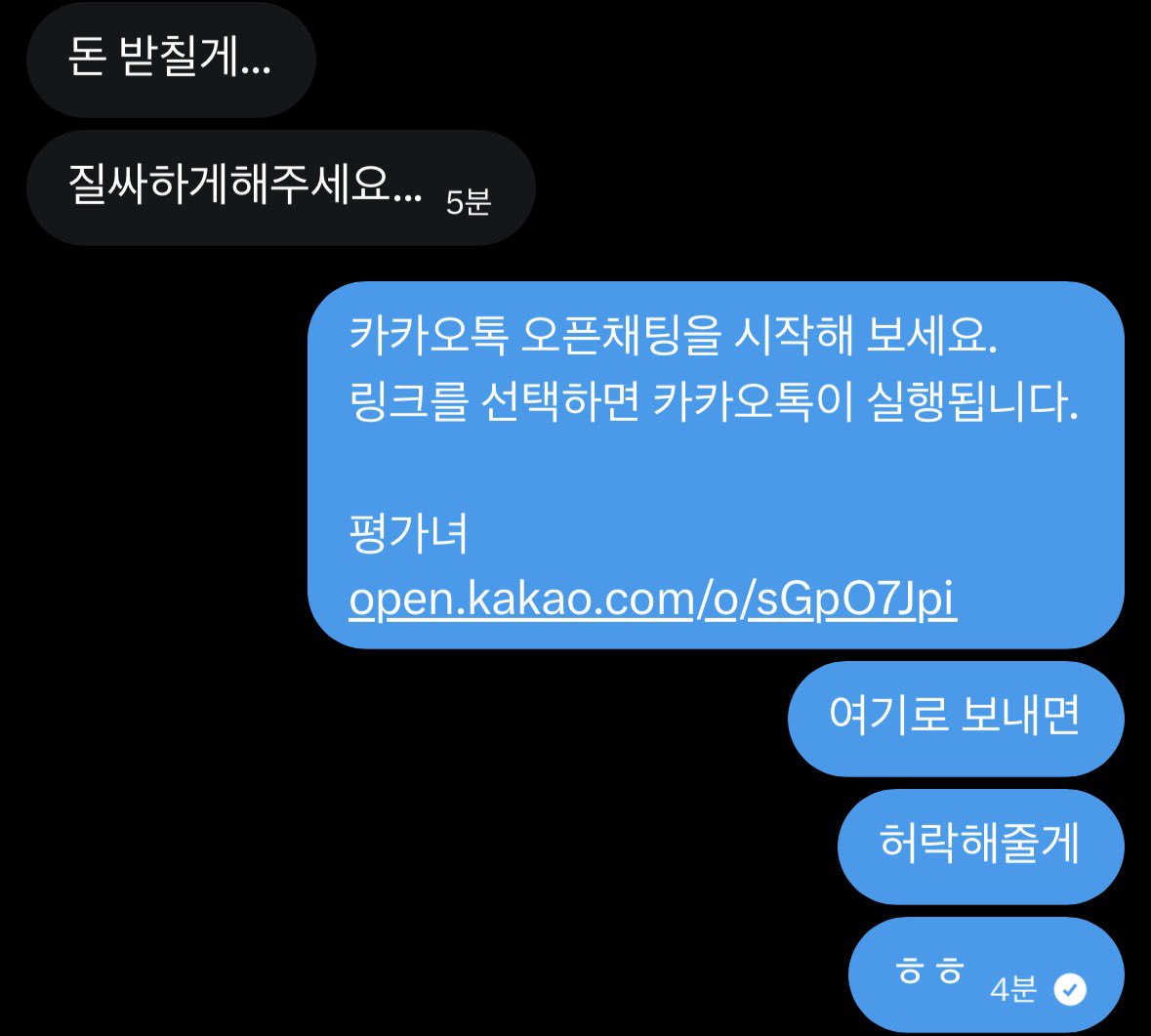 gim482272's tweet photo. ㅂㅅ ㅋㅋㅋㅋ https://t.co/IPbXjiJpY8