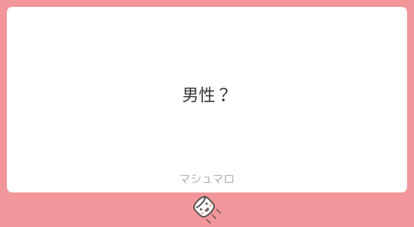 あめねこ tweet media