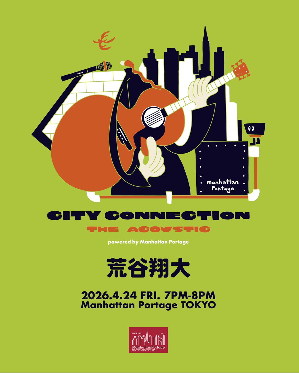 City Connection tweet media