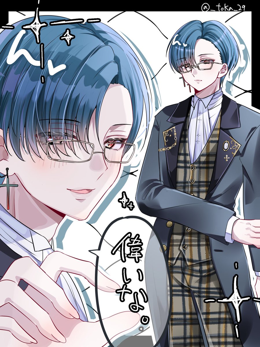 とうか tweet media