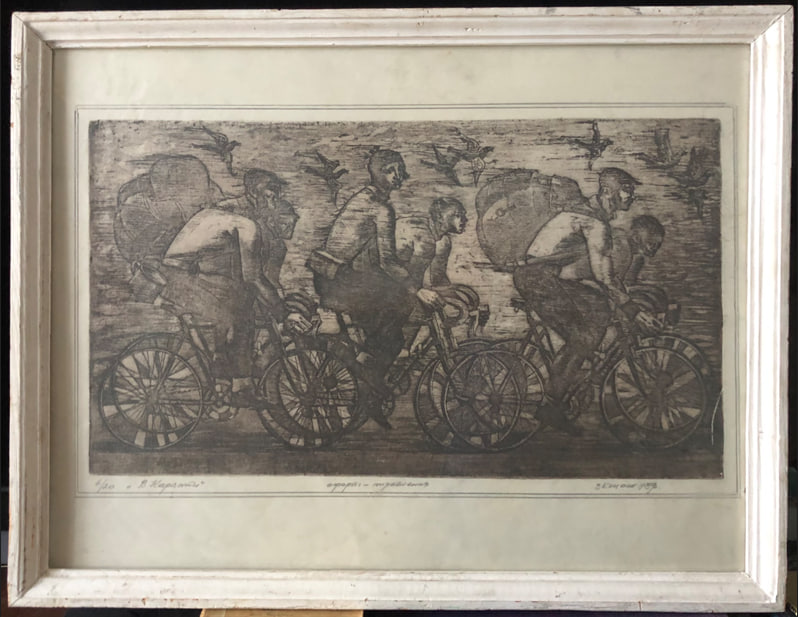 KobzarArt's tweet image. Etching "To the Carpathians" from the KobzarArt gallery collection. Artist: Zenoviy Ketsalo
kobzar.in.ua/gallery/grafik…
#KobzarArt #etching #ZenoviyKetsalo #UkrainianArt #GraphicArt #art