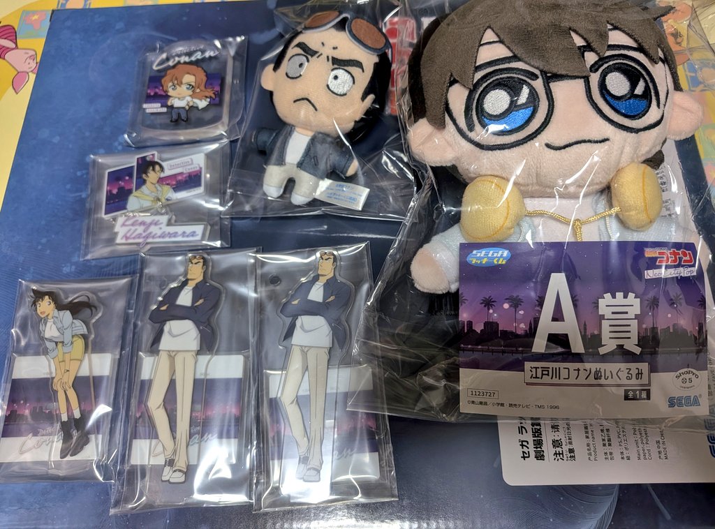 ピーヌ(ゆーび)@プロカ必読取引垢 tweet media