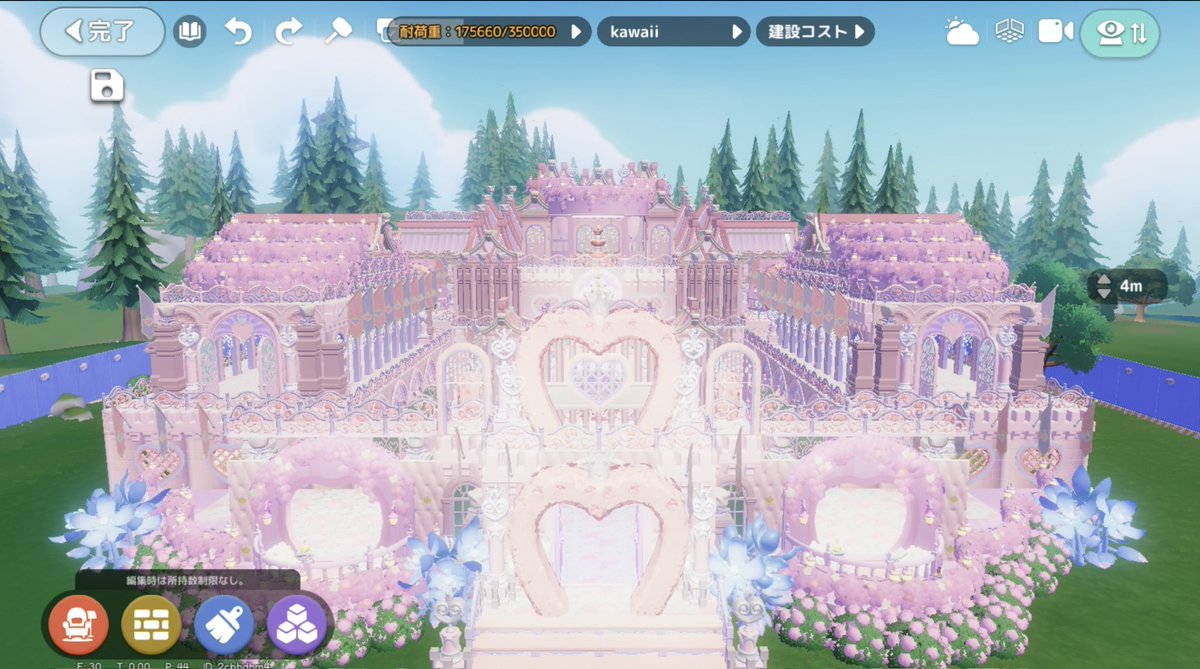 ᴄʜᴀᴍ tweet media