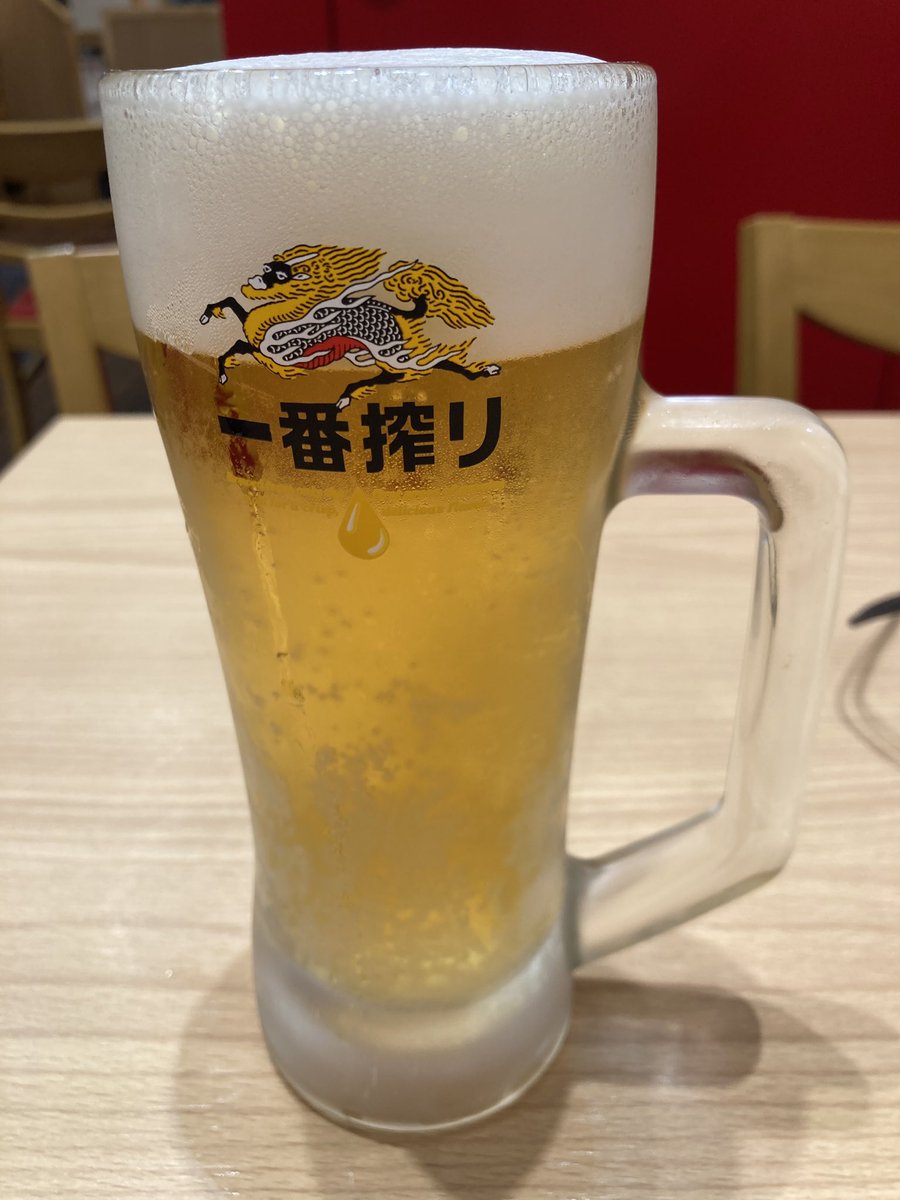 リアルな大竹 tweet media