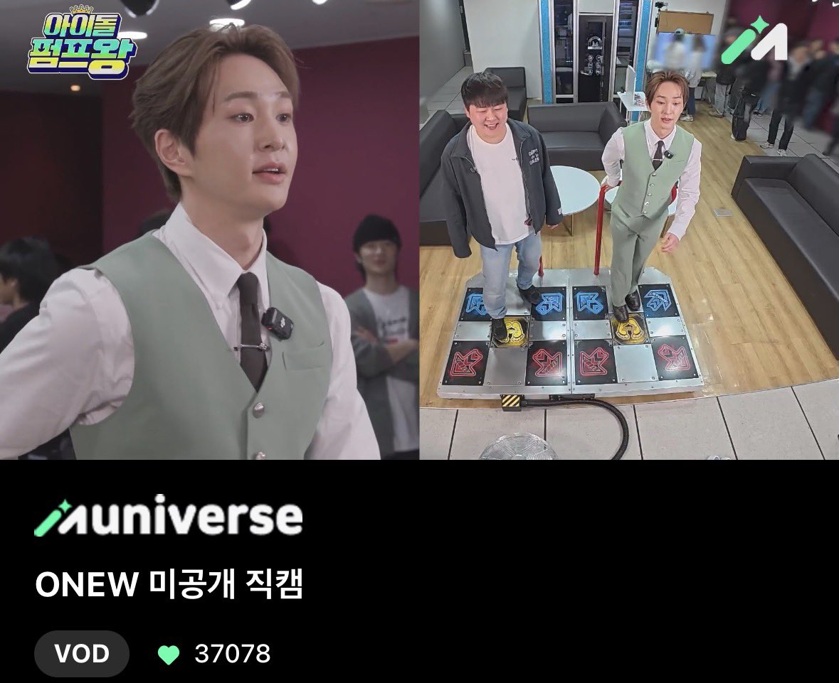 유자몽⭐️신입찡구🩵 tweet media