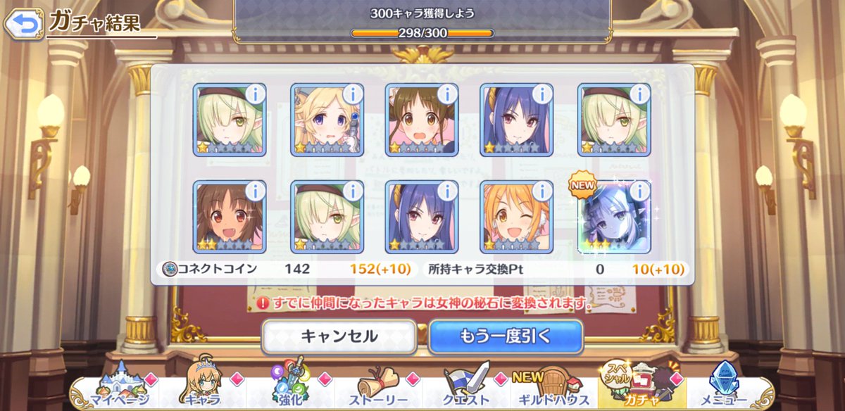 asaruto6 tweet media