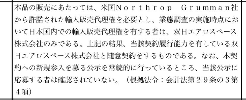 ベータ tweet media