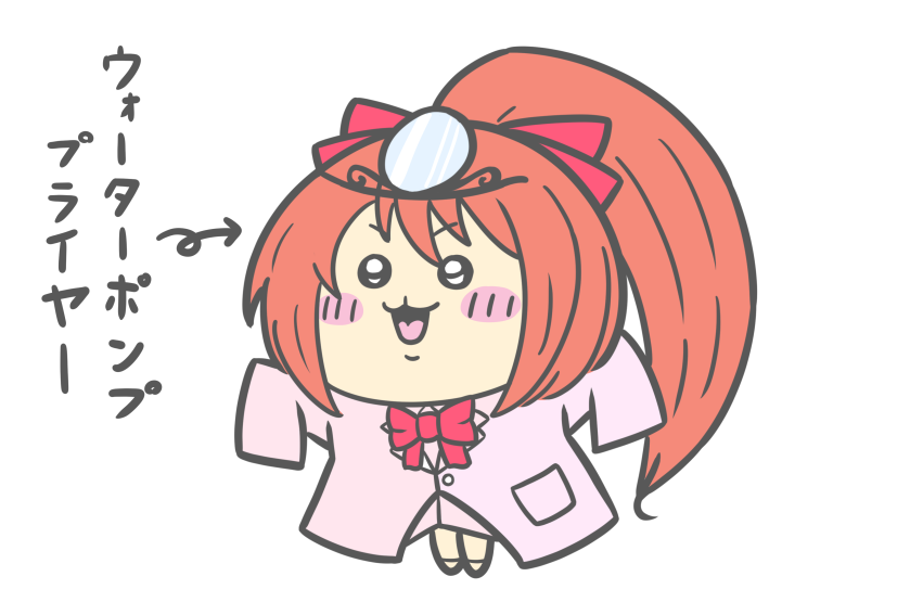 お湯を飲みたい tweet media