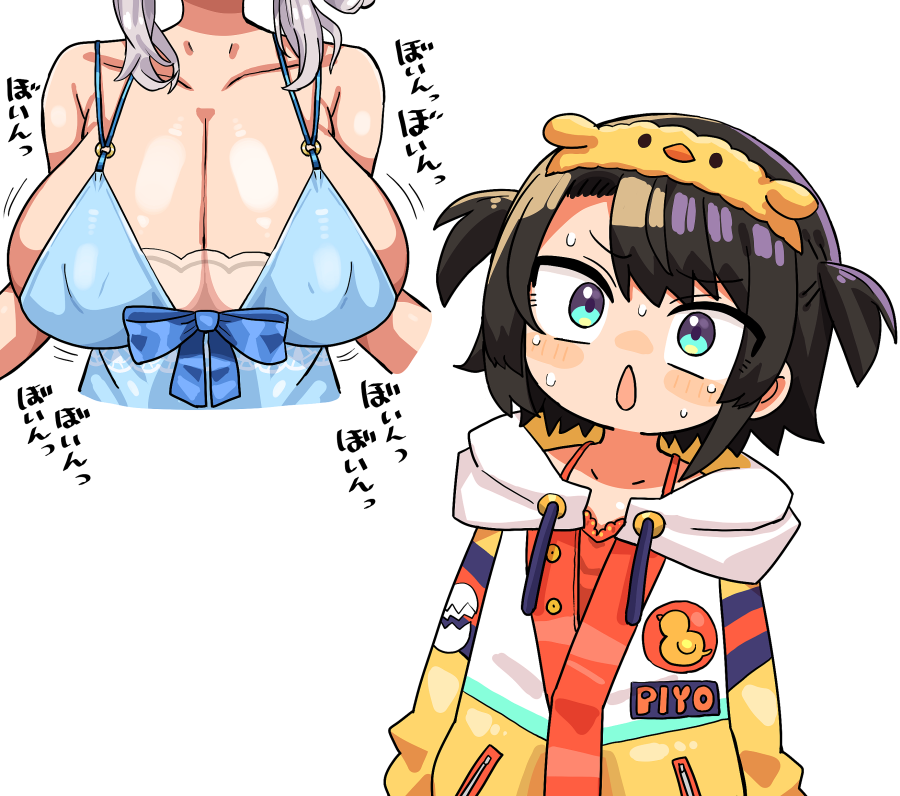 kanikama3gou's tweet photo. https://t.co/2HULYQwLsk