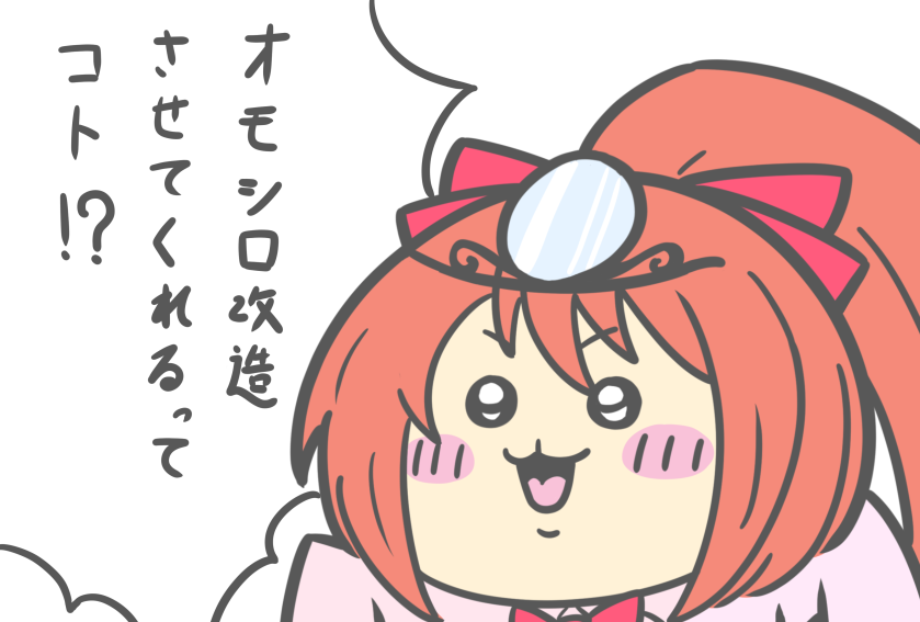 お湯を飲みたい tweet media