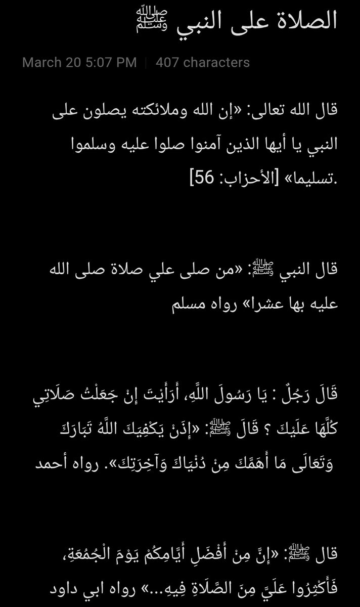 عبدالله tweet media