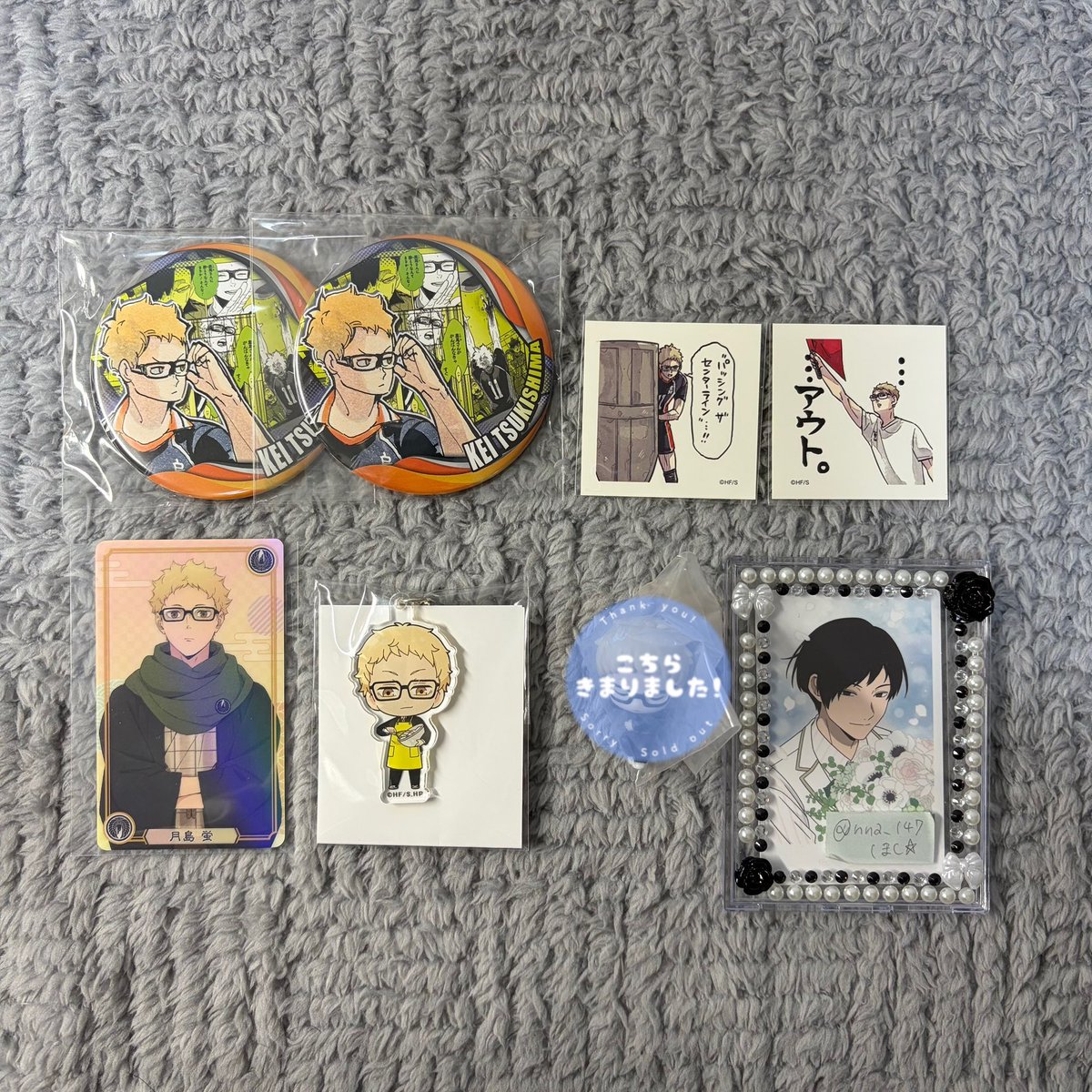 ほし⭐︎ tweet media