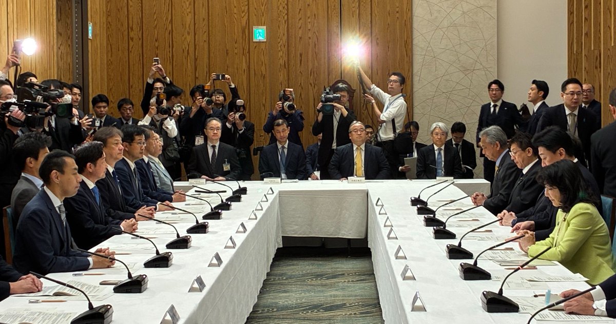 今枝宗一郎:内閣府副大臣,デジタル副大臣/中小企業・生産性革命・賃上げ議連会長,衆院議員愛知14区 tweet media