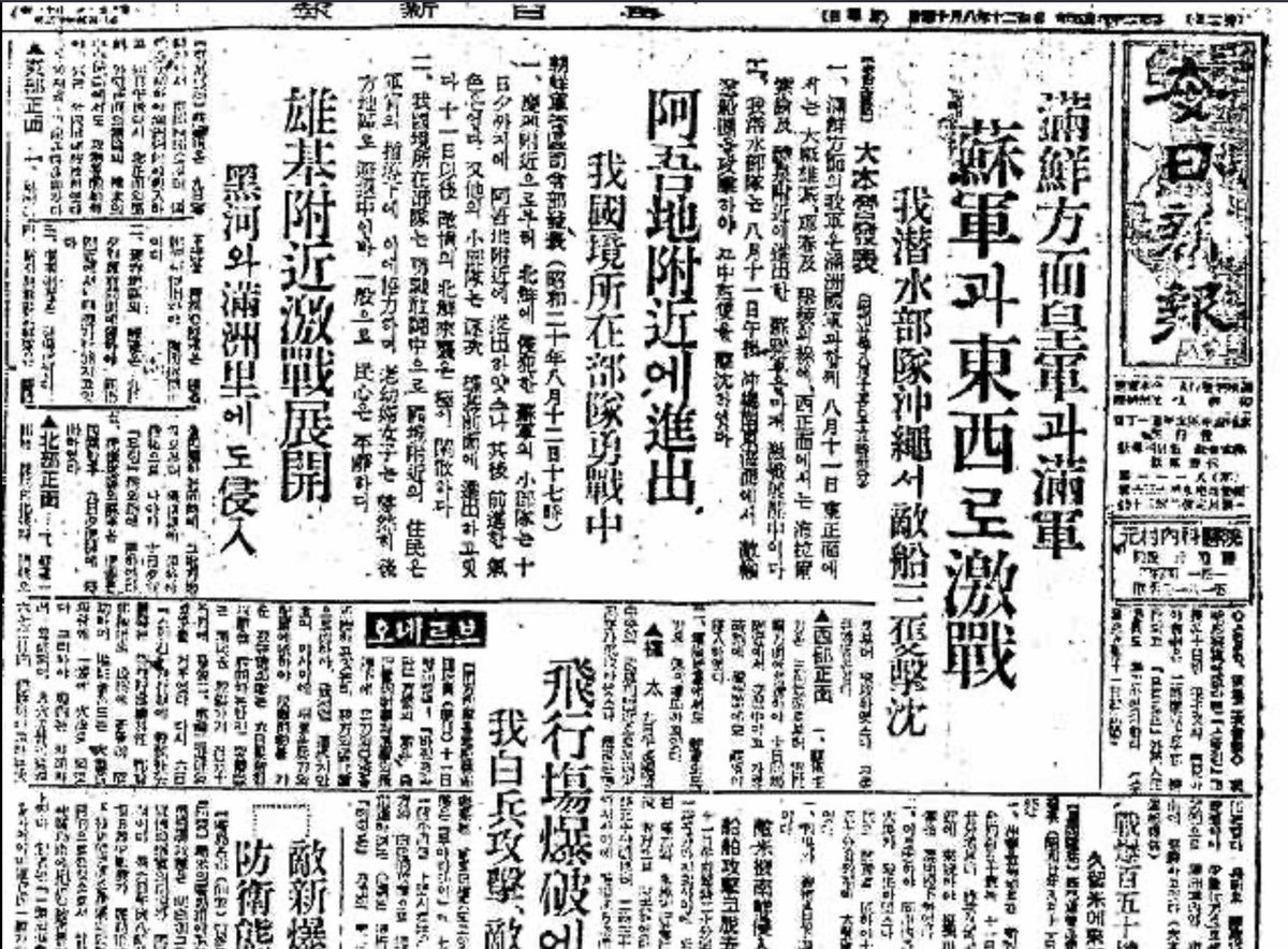 テリマカシ 。。 tweet media