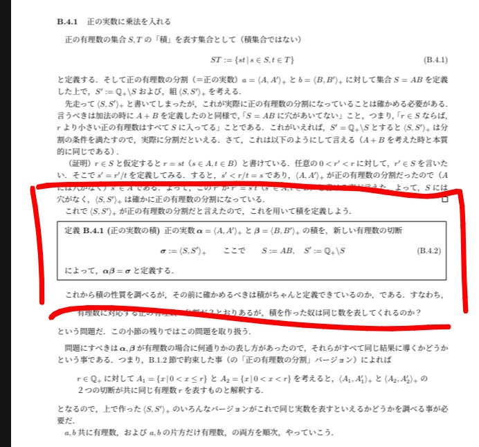 ポロンクセマ tweet media