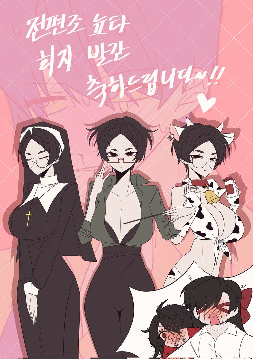 멀바(상태:오오새끼) tweet media