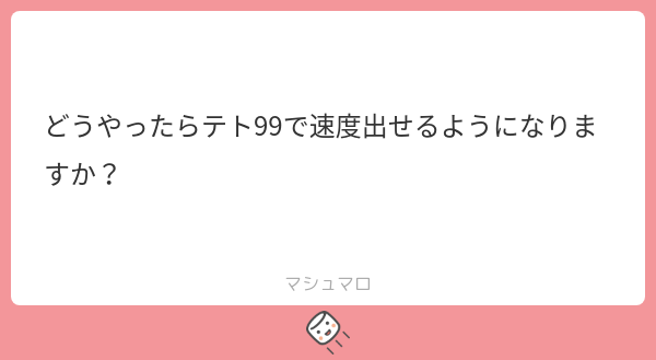 あめねこ tweet media