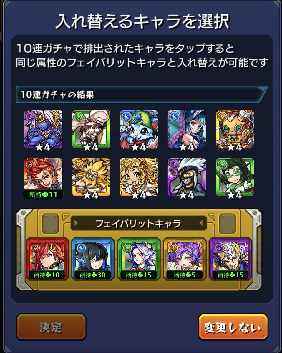 ゆーか@お取引ツイフィ必読 tweet media