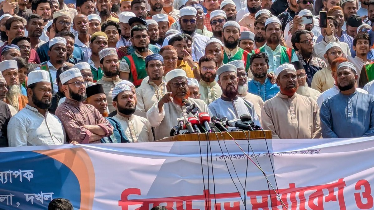 Dr. Rezaul Karim tweet media