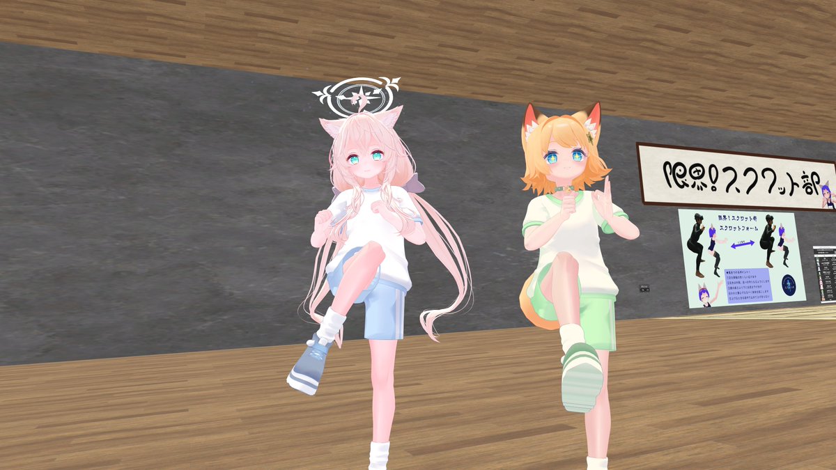 かわち@VRChat tweet media