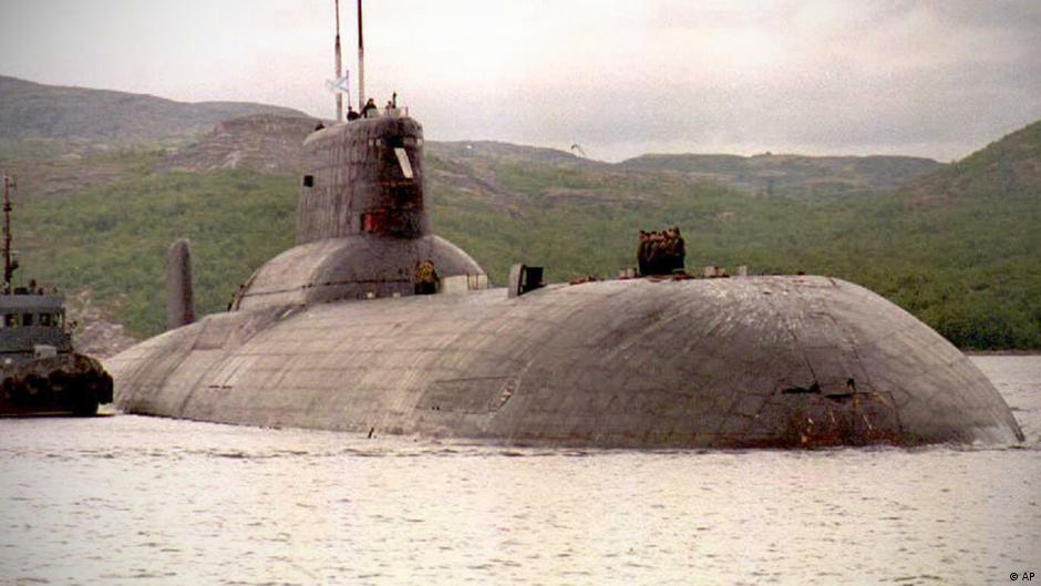 DW на русском tweet media