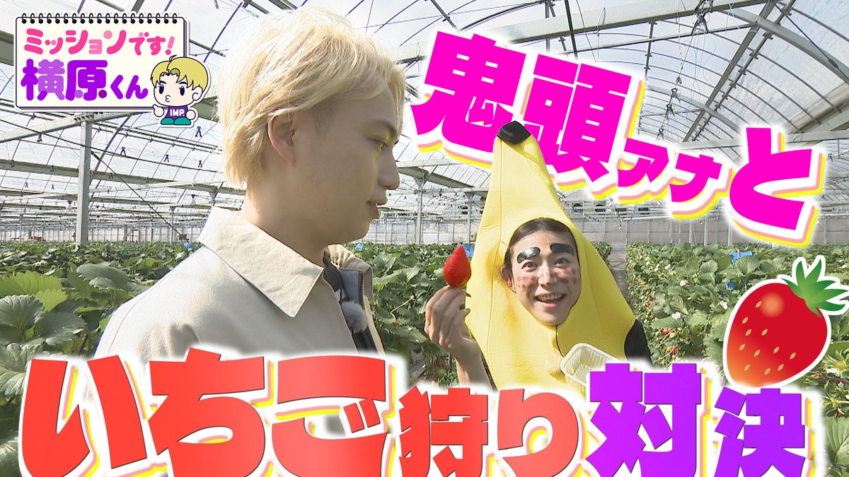Soleいいね!(SBSテレビ) tweet media