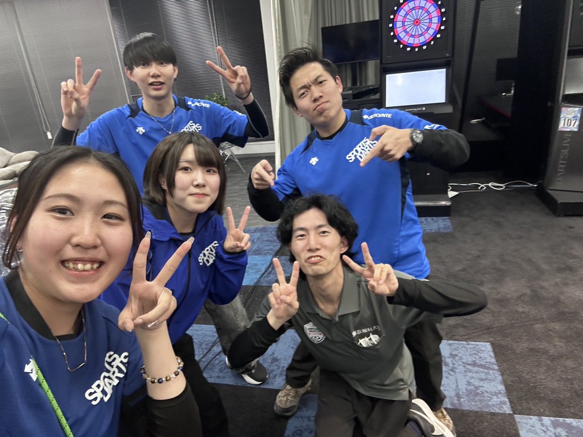 大学ダーツ連盟 tweet media