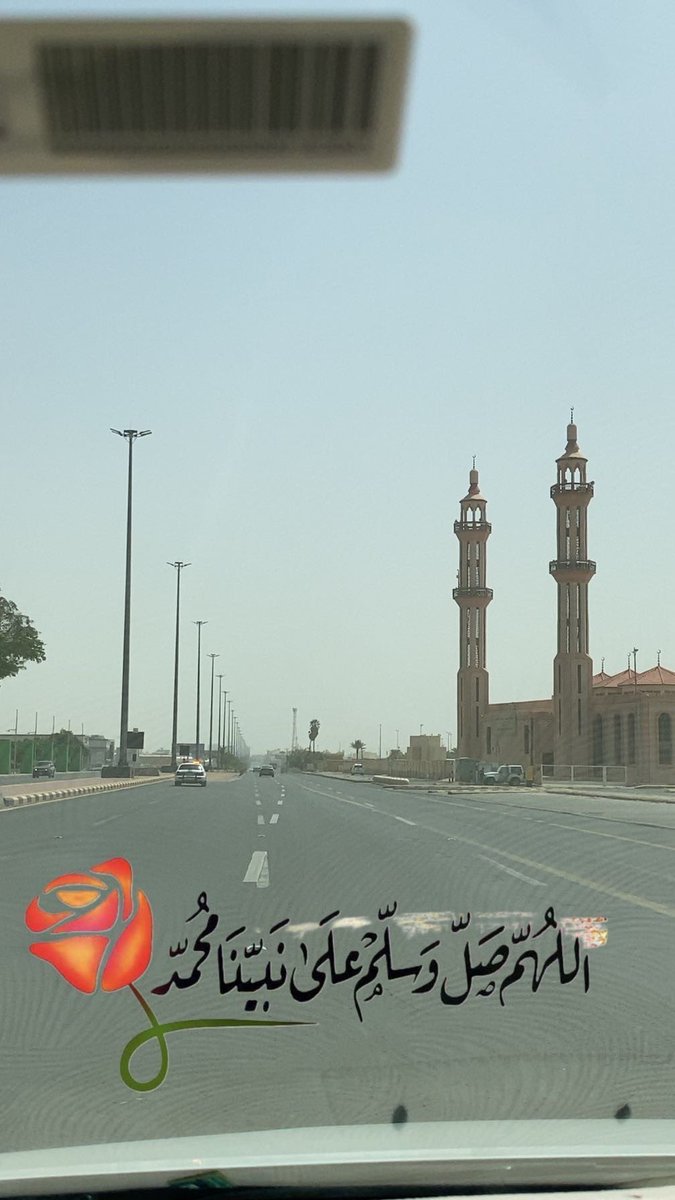 hemohakami1's tweet photo. #الصلاه_علي_النبي https://t.co/HRRjLNO2xM