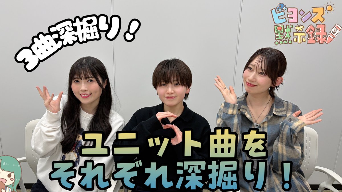 DC FACTORY tweet media