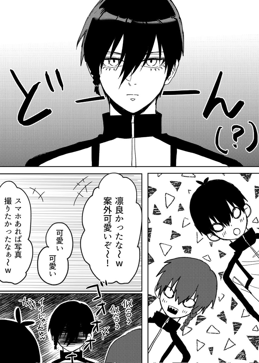 ゆん(윤) tweet media